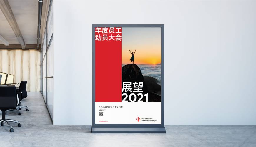 随州优秀的VI设计工作室