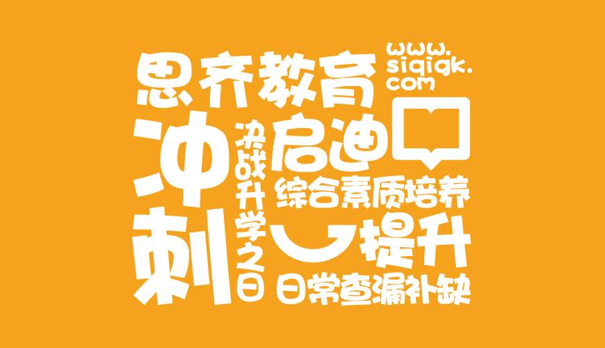 随州VI设计失去焦点的4个迹象