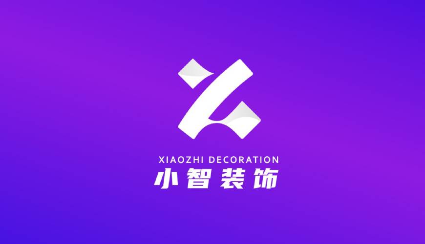 随州VI设计公司如何衡量您的品牌健康度