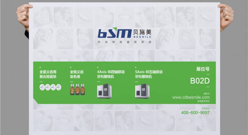 随州企业VI设计：锚定城市基因的品牌突围之道